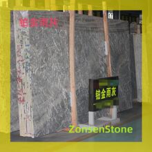 ʯ���K����Ҵ���ʯ