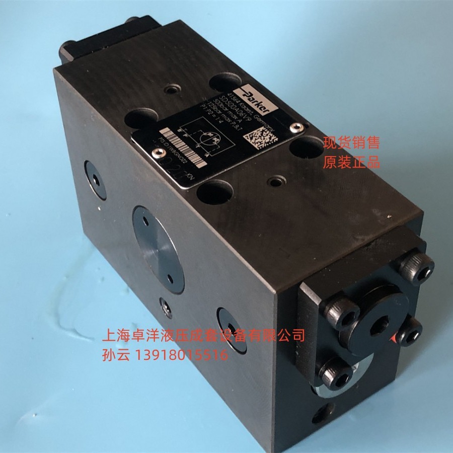 现货销售PARKER产品 SD500A06V9   SD500A06V9