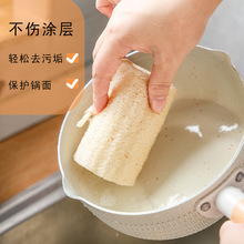压扁丝瓜络段刷锅工具厨房刷碗擦吸水清洁丝瓜瓤洗碗不易沾油洗碗