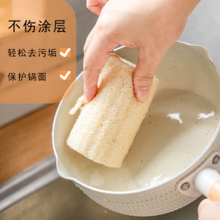 Hard melon segment 10-15cm loofah segment dishwashing towel general merchandise in stock brush pan dishwashing tools kitchen cleaning