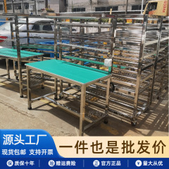 カスタマイズされた実験テーブル、防塵ワークショップテーブル、A4作業指導書、看板ライトスタンドを備えた304ステンレス鋼操作テーブル