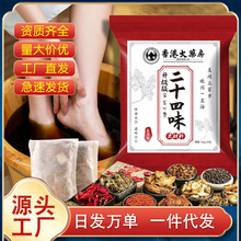 ��ԡ���l��ȥ���������ݱ����_Ѭ����ș�����_ș��ʮ��ζ��ԡ��