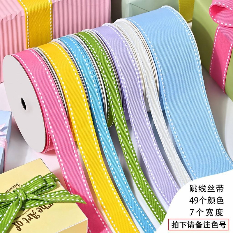 Cinta de doble cara con hilo, 49 colores, cinta para envolver regalos, decoración floral para sombreros, zapatos y ropa, cinta con hilo.