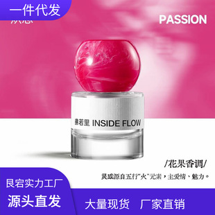 ���������Ů����ˮ���³־û����{��С�B���m�㵭�㷼�マ������