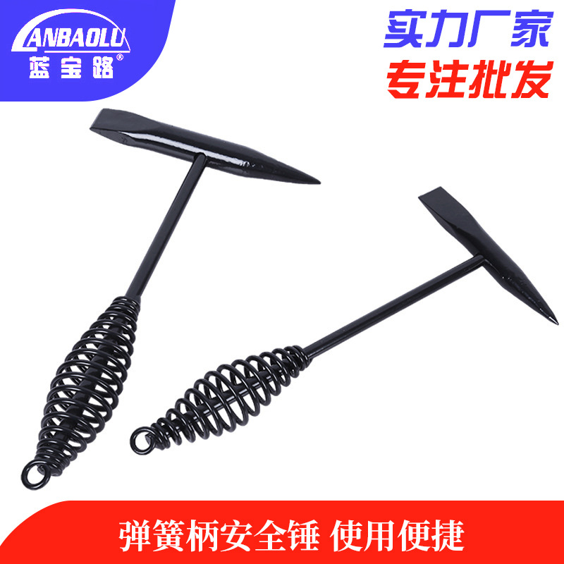 厂家直供弹簧柄电焊锤 拷锈锤 500克敲渣锤 焊渣锤 锤子