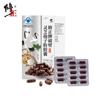 �����Ʊ��`֥���ӷ��z��18�ˣ�0.3gX60���� ����������һ�����l