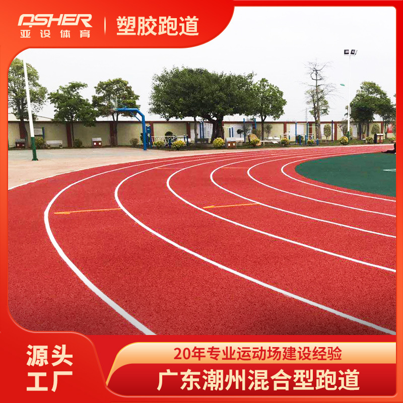 ܽܵѧУ˶ٳ13mmܵĥϳʩ