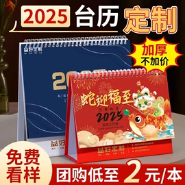 纸杯;相纸;纸袋