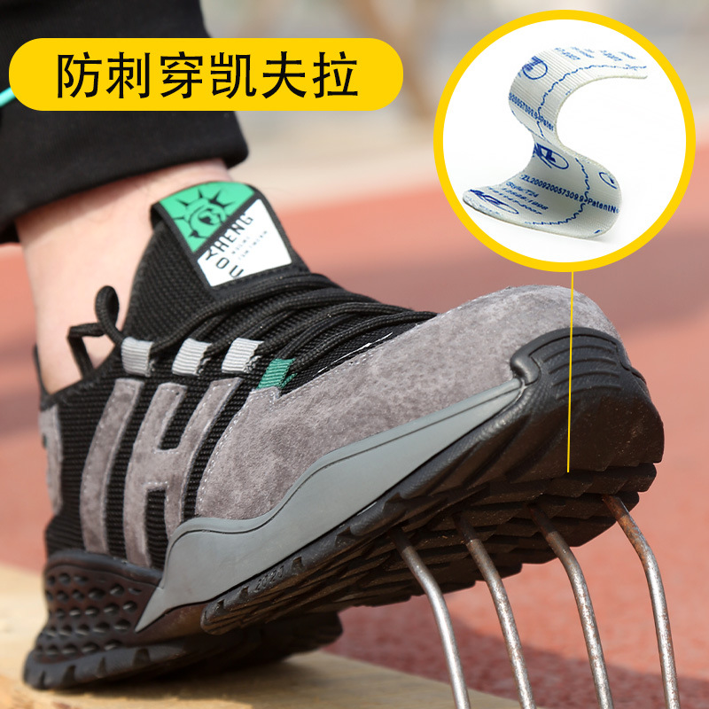 Regular bajo-top anti-Smashing anti-punción zapatos de protección puntera de acero ligero transpirable zapatos de seguridad de trabajo Kevlar media suela