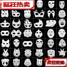 ��ͯȫĘ��������м��{���L���Ę�V�հ���Ф��߉Tɫ���J