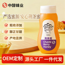 ��y�D��ʽƿ�b��������r���Ԯa450g�G�l�۬F؛���l�����G�l��