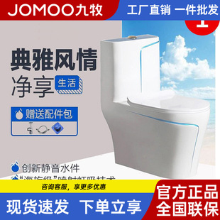 �������ù�ˮ�o�������������ԝ��Է������۳�ˮ��ڏ�4�׺���