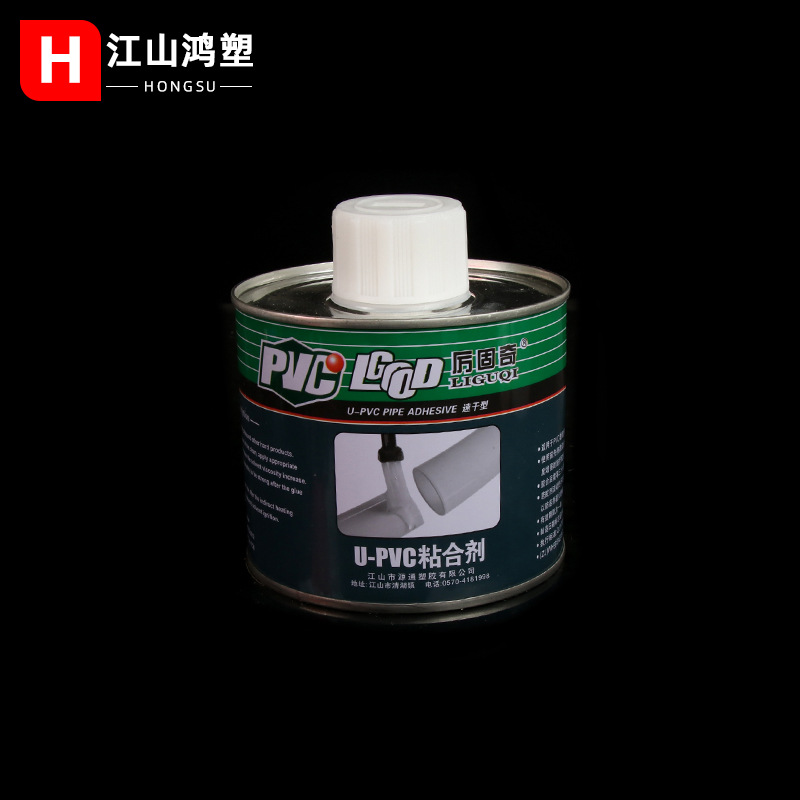 Pegamento de drenaje de PVC 70ml pegamento de suministro de agua adhesivo de agua potable 500g pegamento de tubería de drenaje de secado rápido