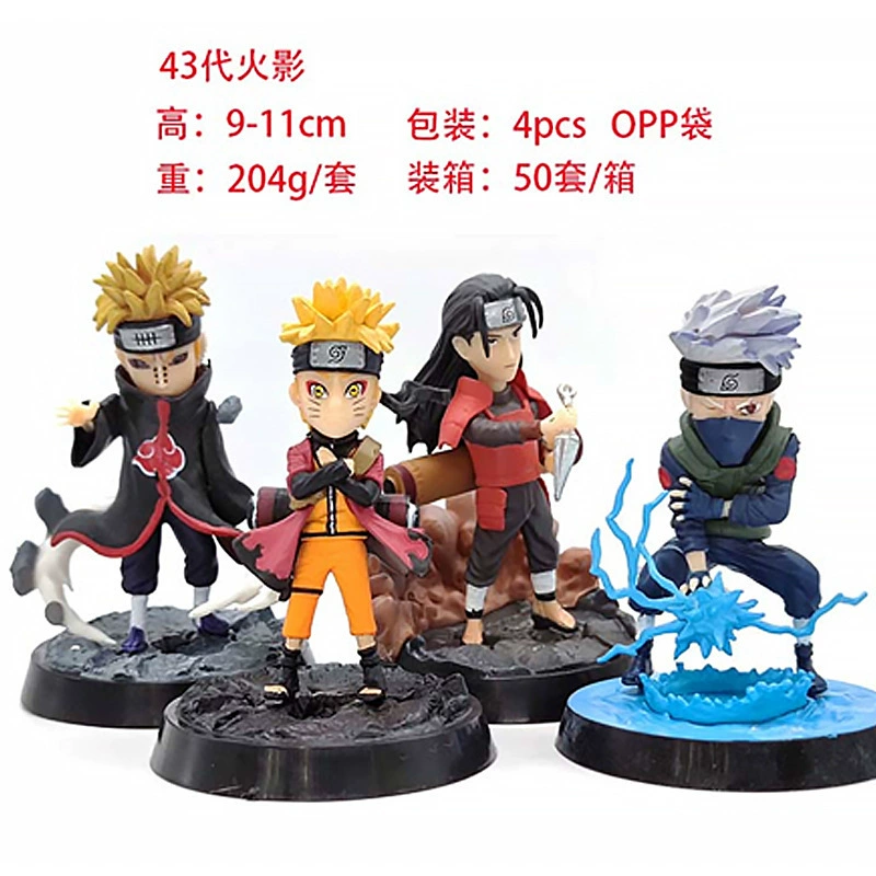 Naruto Naruto Q версия серия самодельные куклы Сасуке Наруто Я люблю Ло Илк кукла модель оптовая