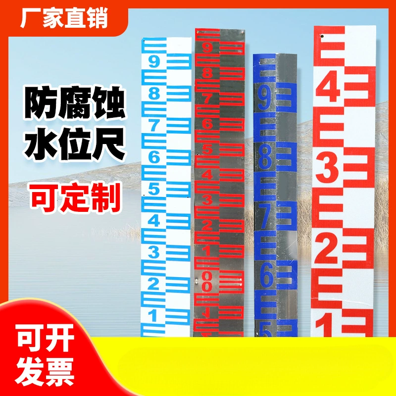 Линейка уровня воды из нержавеющей стали, оптовая продажа, экспресс-линейка для гидрологии, линейка для водосбережения, индивидуальная эмалированная линейка, светоотражающая линейка для воды из алюминиевого сплава