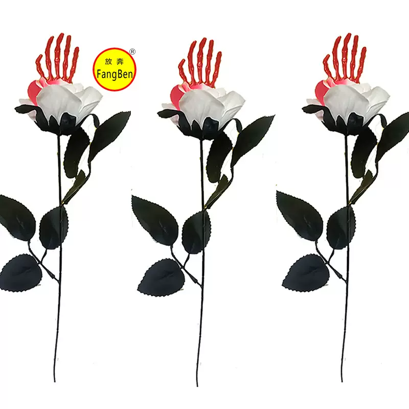 万圣节血红手骨单支假花仿真花黑色摄影道具装饰花玫瑰仿真花
