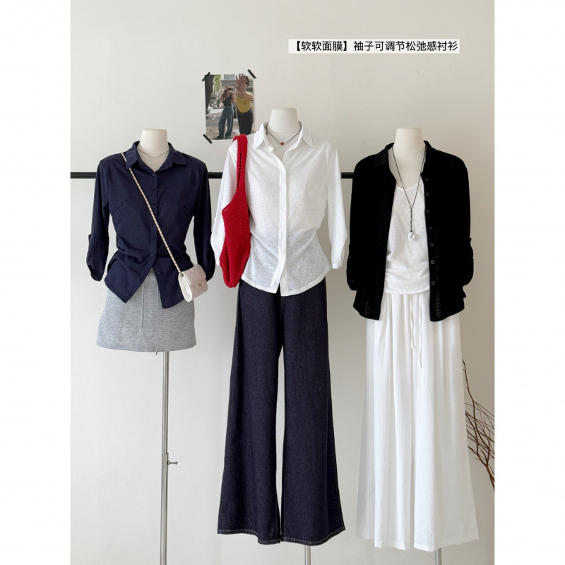 Shirt with Loose Adjustable Sleeves, Rolled Edges, Breathable Knitted Shirt