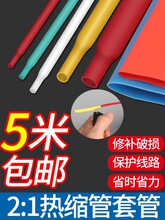 ��s�ܟ��۷�ˮ�Ӻ�^���׹�늾����ñ��o�ה������Ӱ��]���]���l