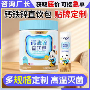 �}�F�\ֱ����ƏͺϾS�����oem�N���}�F�\Һ�w�}�ڷ�Һ���ӹ�