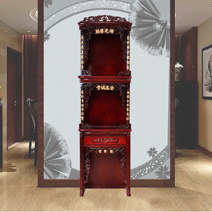 9U Three-Layer Guandi Buddha Altar Ancestor Buddha Statue Altar Shrine Altar Buddha Cabinet Altar Table Standing Cabinet for Home Use