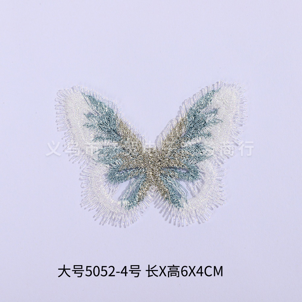 大号5052-4号 长x高6x4cm