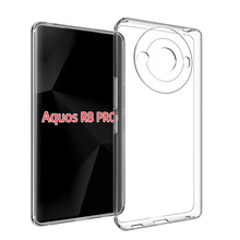 ֱAquos R8 PROֻ׸͸ֻTPUˮӡ