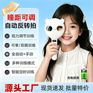 ��늿�ȫ�Ԅӷ��D��&plusmn;200�ȃ�ͯ�o�۽�ҕ����ҕ��Ӗ��늄ӷ��D��
