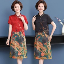 妈妈夏装中式改良旗袍连衣裙新款中老年气质仿桑蚕丝短袖仿真丝裙