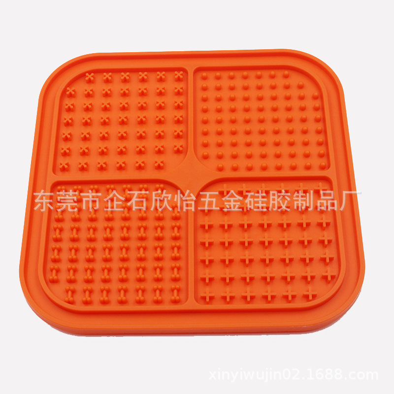 광장 4 궁전 격자