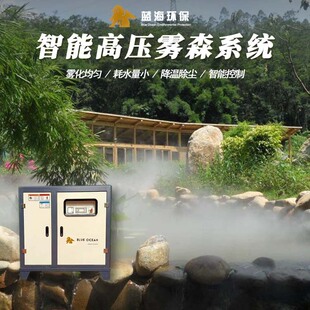 ΢�F�����Fϵ�y �@�־��^�߉����F�C ���⽵�س��m�ӝ����F