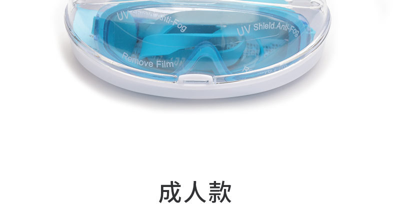 大框全视_10.jpg
