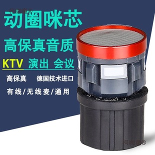TV�o��ԒͲ��о��о�����L�[��ͨ��ʰ����о�^U��V��UHF����̫��