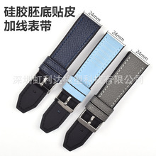 �m���A�����ǹ��z�ߵ��NƤ�Ӿ��펧�����펧�ɫ����֧�ֶ���24MM