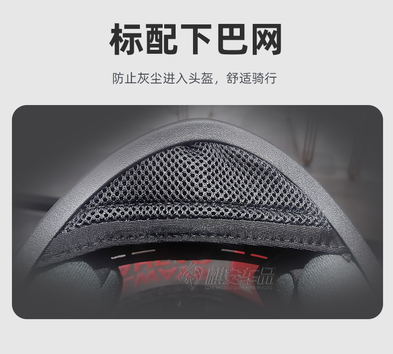 LS2 Helmet Motorcycle Full Helmet 352 Big Tail 3C plus size Bluetooth Four Seasons Breathable Electric Vehicle Safety Winter for Men and Women