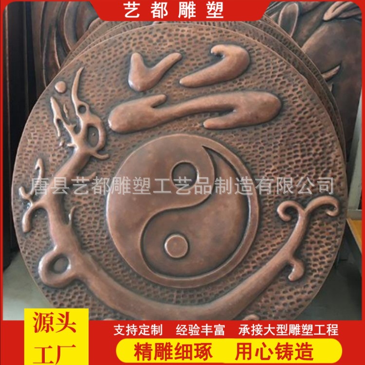 黄铜紫铜地雕浮雕壁画庭院户外过门铸铜段铜地雕景观雕塑