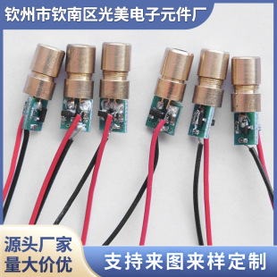 ����ģ�M �D���^�t�⾀�^�~�^6MM�⏽���O�ܼtɫ�c���ģ�M�S��