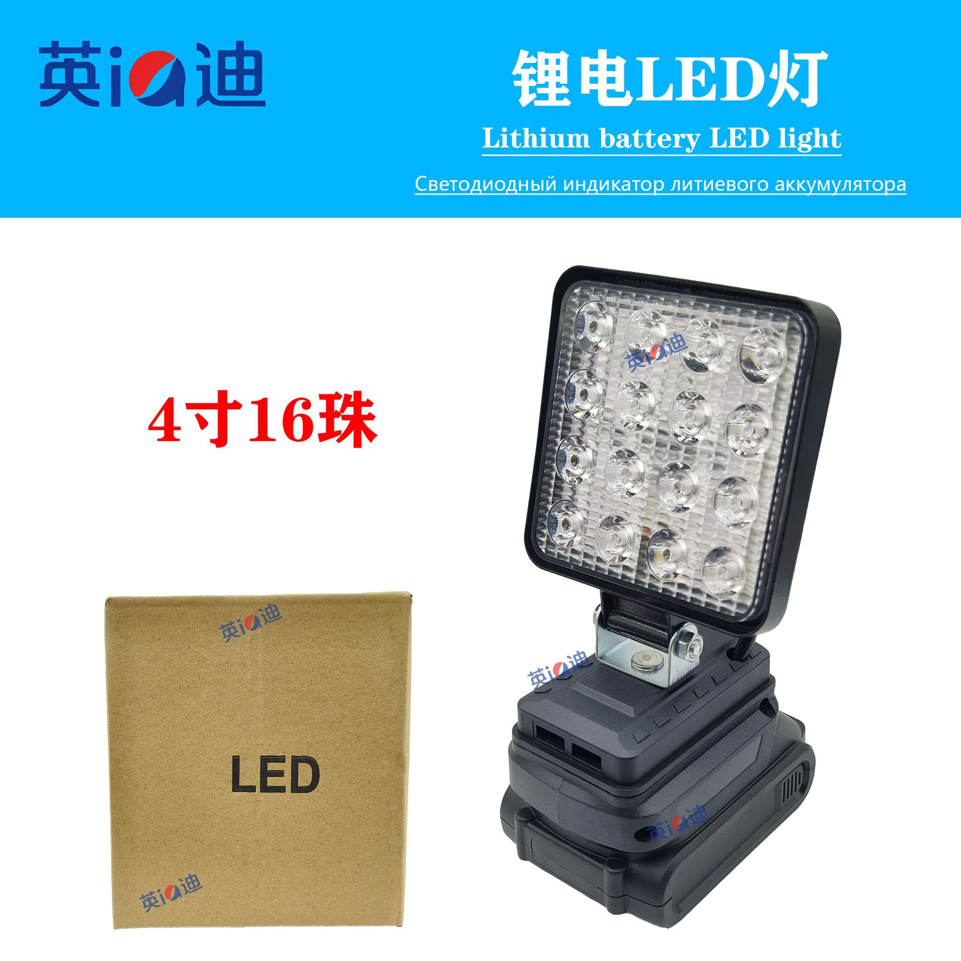 LED灯充电式户外露营照明灯便携式草坪露营LED灯超长续航跨境甄选