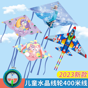 [Free shipping] Weifang kite children's 2024 New Breeze easy flying adult special Net Red large kite