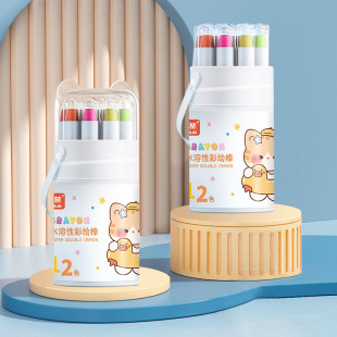 �R�ֿ羳12ɫˮ���Բ��L����ˮϴ�z���ͮ������K�����DϞ�P�Ųʰ�