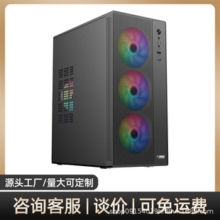��β��U7�M�b��X�C��̨ʽ�CMINI����С���C��matx����diy�⚤itx