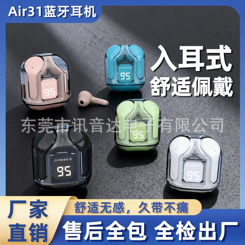 Кристыe серьги, прозрачные беспроводные многоцветные наушники, (Cross-border trading), bluetooth