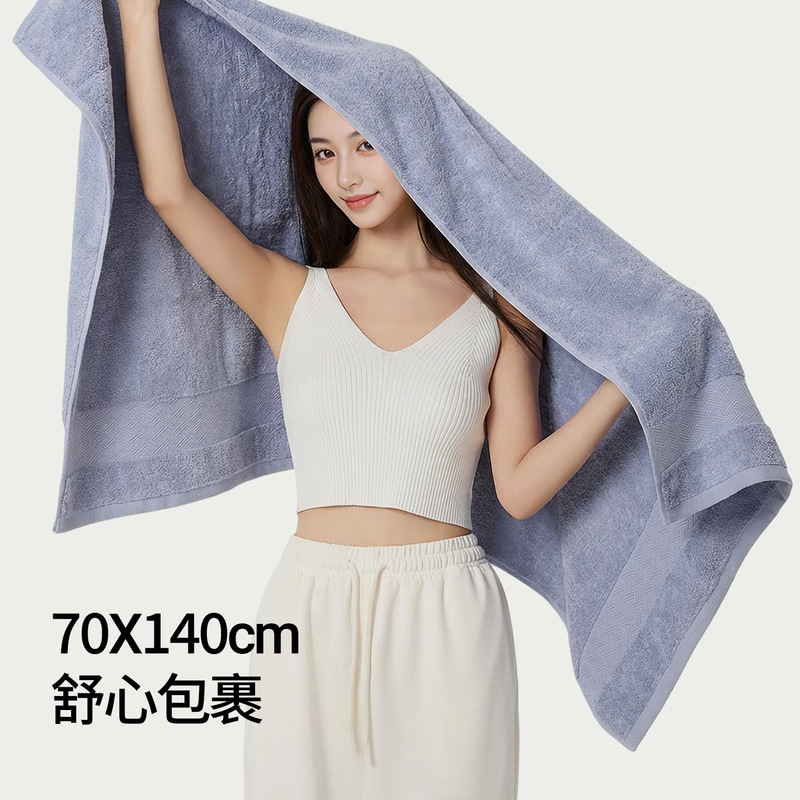 Xinjiang Long-Staple Cotton Bath Towel, Pure Cotton, Thickened Full-Body Wrap Towel for Home Use, Class a Absorbent Bath Towel Xinjiang Long-Staple Cotton Bath Towel, Pure Cotton, Thickened Full-Body Wrap Towel for Home Use, Class a Absorbent Bath Towel