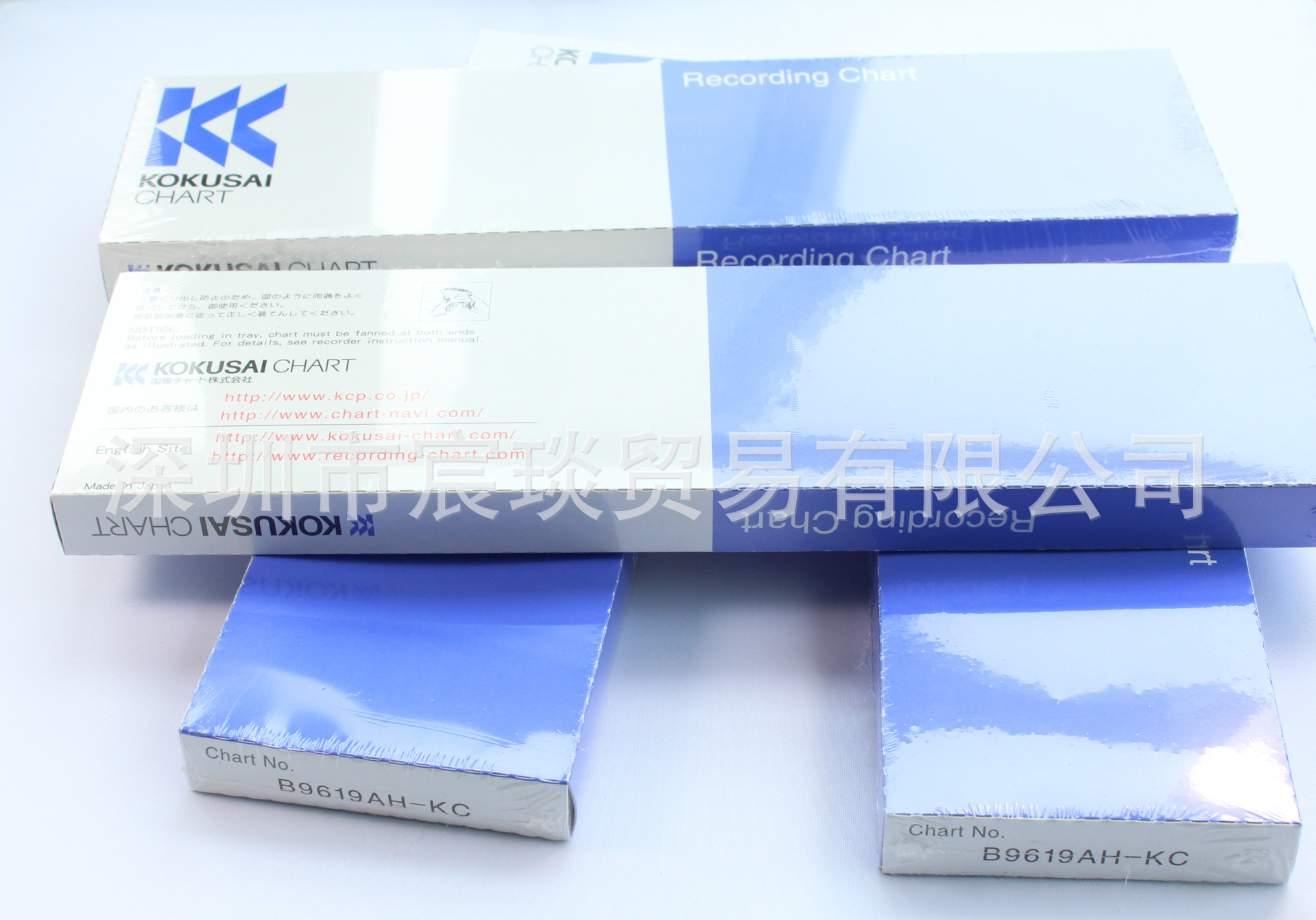 现货供应正品原装YOKOGAWA记录纸横河B9619AH-KC记录纸