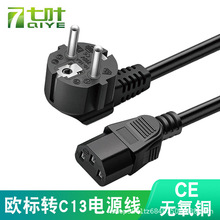 �W�˚WҎ�WʽVDEƷ��β�Դ�����~����3о0.75 1ƽ��1 1.5 2 ��