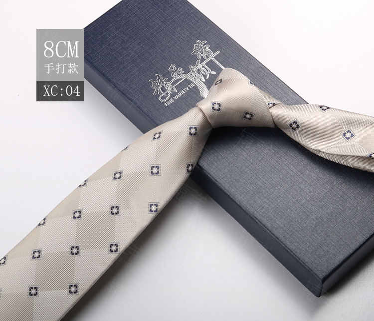 ネクタイの男性は韓国版のイギリスのレトロな茶色の縞の8cmの手で欧米風の学生の出勤職業の服を打ちます。