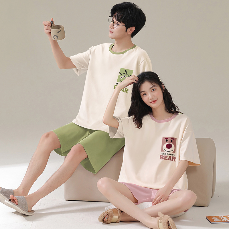 BY-[2125 여성-2126 남성]]