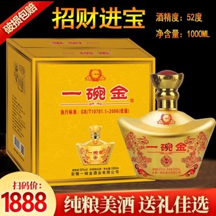 �׾����� 52��2��b�����;�ˮ�S�����lֱ�����l���Zʳ��ˮ����