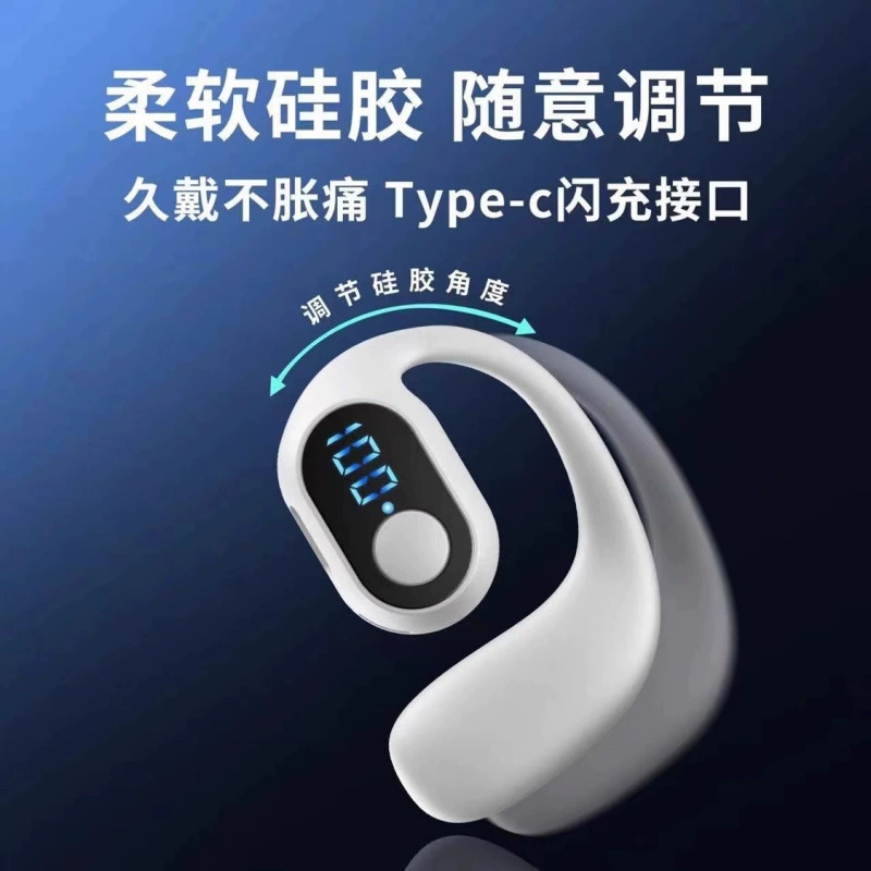 Клипсовые беспроводные наушники с LED-дисплеем, Bluetooth, бренд , кабель зарядки белый/чёрный