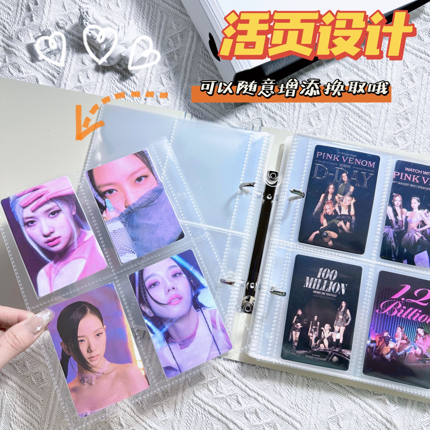 Película de tarjeta de palomitas de maíz 20 seda boca plana bar Ye Luoli Pony Baoli funda de tarjeta pequeña película protectora escritura Polaroid