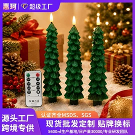 蜡烛;蜡烛灯;香薰蜡烛工具